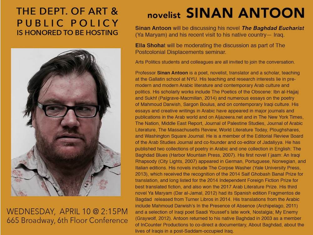 Novelist Sinan Antoon discusses The Baghdad Eucharist